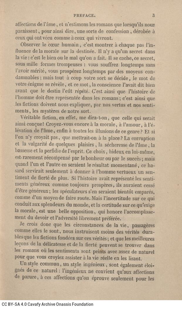 18 x 11,5 εκ. 10 σ. χ.α. + 586 σ. + 6 σ. χ.α., όπου στο φ. 2 κτητορική σφραγίδα CPC στο 